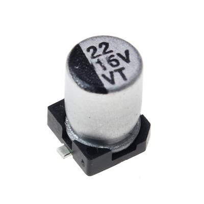 خازن الکترولیت 22U 16V SMD